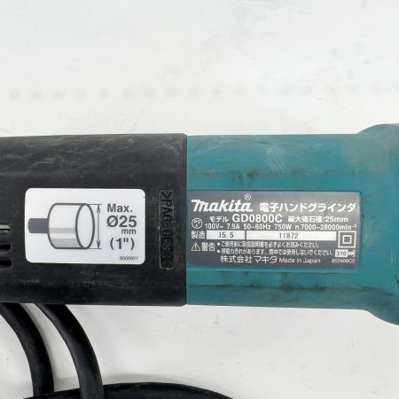  MAKITA マキタ 電子ハンドグラインダー GD0800C グリーン