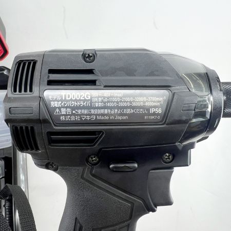  MAKITA マキタ インパクトドライバ 40v 充電器・充電池2個・ケース付 美品 TD002GRDXB