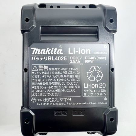  MAKITA マキタ インパクトドライバ 40v 充電器・充電池2個・ケース付 美品 TD002GRDXB