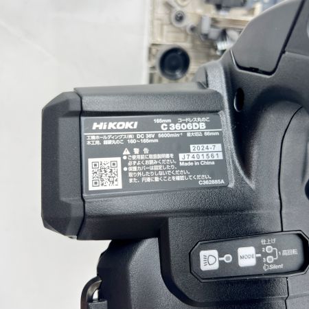  HiKOKI ハイコーキ コードレスマルノコ 丸のこ 165mm 本体のみ 36V C3606DB ブラック