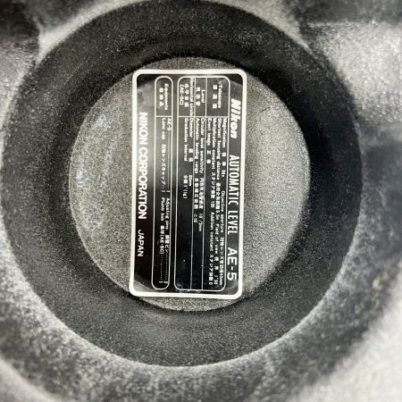  Nikon ニコン オートレベル AE-5W 30倍 3級水準儀 AE-5W