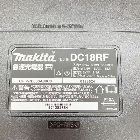  MAKITA マキタ 急速充電器 DC18RF ブラック 未使用品