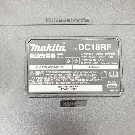  MAKITA マキタ 急速充電器 DC18RF ブラック 未使用品