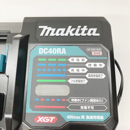  MAKITA マキタ 急速充電器 DC40RA ブラック 未使用品