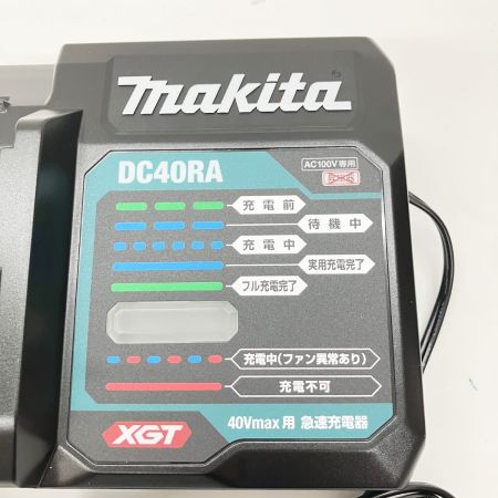  MAKITA マキタ 急速充電器 DC40RA ブラック 未使用品