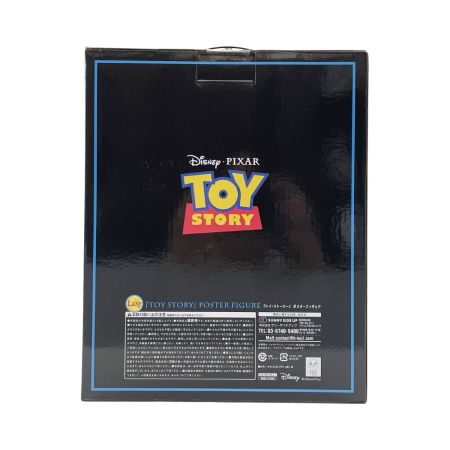  PIXAR TOY STORY 一番くじ Last賞 ポスターフィギュア 未開封