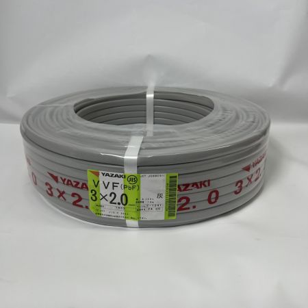  YAZAKI 電材 VVFケーブル PbF 未開封品 2024年5月製造 3芯 2.0mm×100m