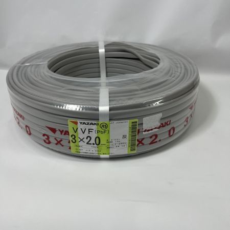  YAZAKI 電材 VVFケーブル PbF 未開封品 2024年12月製造 3芯 2.0mm×100m グレー