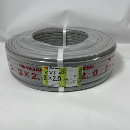  YAZAKI 電材 VVFケーブル PbF 未開封品 2024年7月製造 3芯 2.0mm×100m