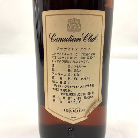  Canadian Club カナディアンクラブ C.C. ウィスキー 1983 750ml 40% 未開栓