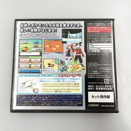  Nintendo ニンテンドウ Nintendo DS ポケットモンスター ソウルシルバー 