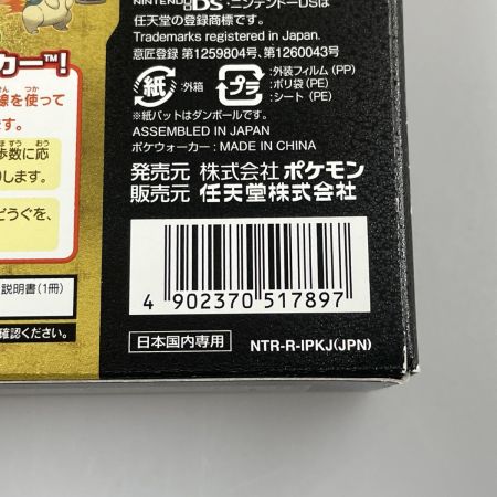  Nintendo ニンテンドウ Nintendo DS ポケットモンスター ハートゴールド
