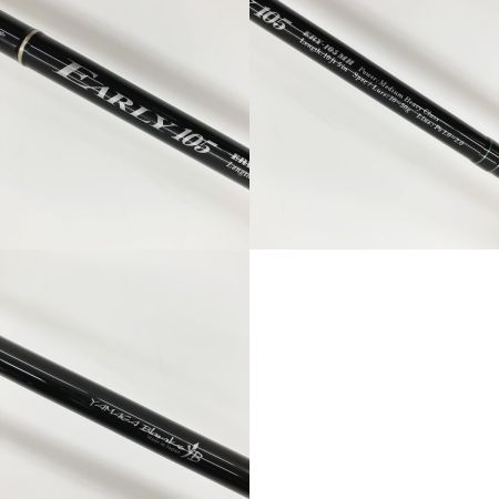  YAMAGA Blanks ヤマス EARLY アーリー ERY-105 MH ルアーロッド