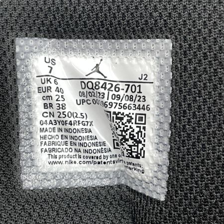  NIKE ナイキ メンズ スニーカー Air Jordan 1 Mid "Yellow Ochre" サイズ25cm DQ8426-701 イエロー×ホワイト