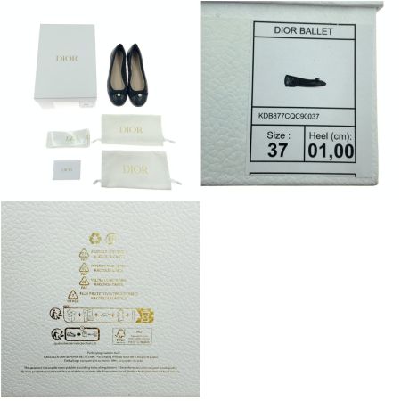 Christian Dior クリスチャンディオール キルティング バレエシューズ フラットシューズ 表記サイズ 37 ブラック