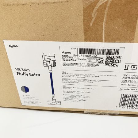  Dyson ダイソン EXT BU V8 Slim Fluffy Extra スティッククリーナー SV10K 未使用品