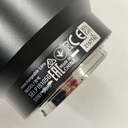  SONY ソニー E-mount E PZ 18-105mm F4 G OSS 一眼カメラ 交換レンズ SELP18105G