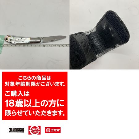  MOKI エルピス ナイフ MK-508