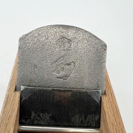  常三郎 カンナ  幻 特注製 大工道具 幻 本体のみ