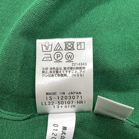  Leilian レリアン レディース カーディガン サイズ13+ グリーン