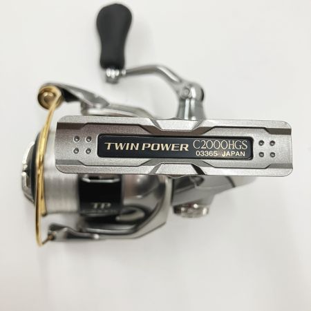 SHIMANO シマノ TWIN POWER 15 ツインパワー C2000HGS 03365 スピニングリール