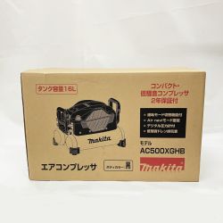 〇〇 MAKITA マキタ コンプレッサー ブラック AC500XGHB ブラック 未開封品 Nランク