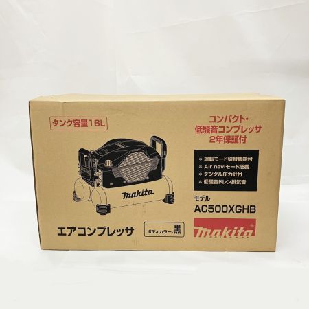  MAKITA マキタ コンプレッサー ブラック AC500XGHB ブラック 未開封品