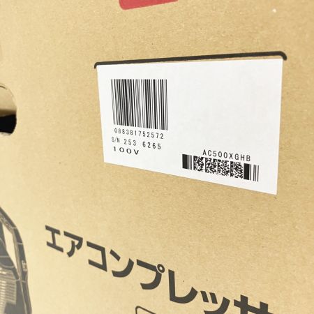  MAKITA マキタ コンプレッサー ブラック AC500XGHB ブラック 未開封品