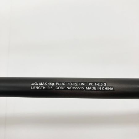  SHIMANO シマノ DIALUNA 23 ディアルーナ B96M 持ち手汚れあり 355515 ルアーロッド