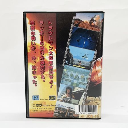  SEGA セガ GAMEGEAR ゲームギア ソフト ランボーIII 説明書あり 動作確認済み
