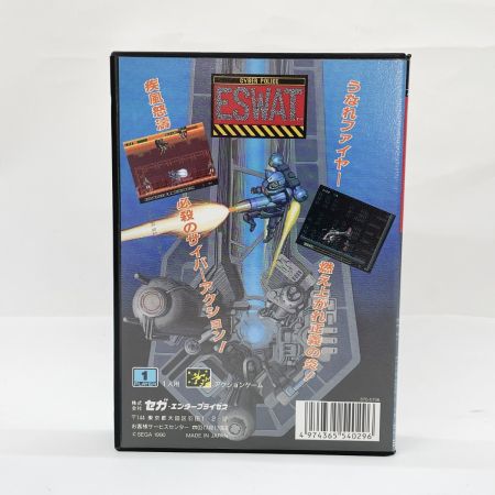  SEGA セガ GAMEGEAR ゲームギア ソフト ESWAT 説明書あり 動作確認済み