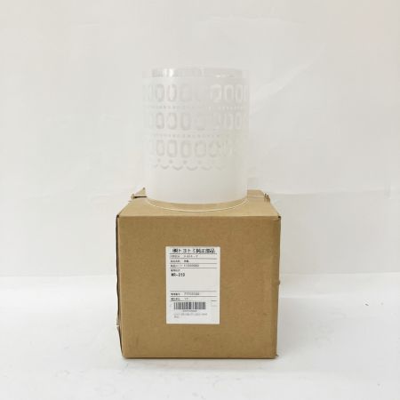  TOYOTOMI MR-25D用 遠赤コーティング ガラス外筒 11000002 未使用品