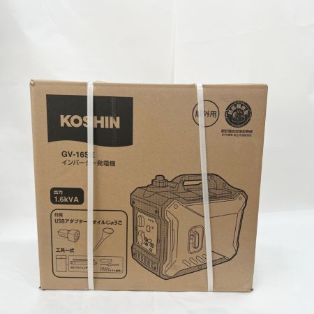  KOSHIN 工進 インバーター発電機 GV-16SE 未開封品