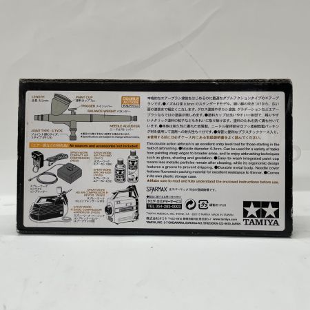  TAMIYA タミヤ プラモデル塗装用スパーマックス エアーブラシ SX0.3D 74801