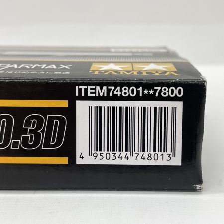  TAMIYA タミヤ プラモデル塗装用スパーマックス エアーブラシ SX0.3D 74801