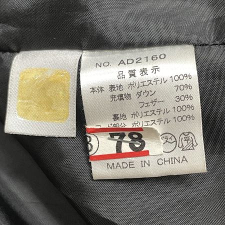  DIADORA スポーツウエア サッカー メンズ ダウンコート サイズO AD2160 ブラック