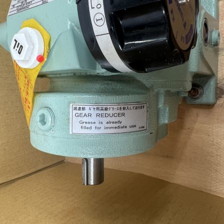  TSUBAKI DISCO無段変速機 4kW 脚取付 4極モーター直結式  DK004AMR5