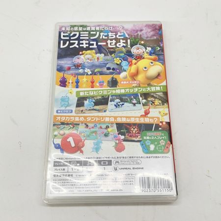  Nintendo ニンテンドウ Pikmin4 ピクミン4 switch ゲームソフト