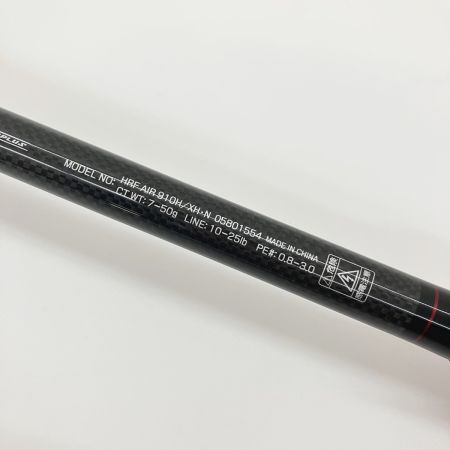  DAIWA ダイワ HRF AIR 910H/XH・N 05801554 ルアーロッド