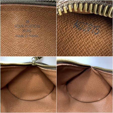  LOUIS VUITTON ルイヴィトン モノグラム パピヨン26 ハンドバッグ M51366 ブラウン