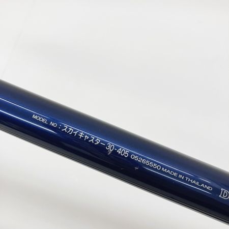  DAIWA ダイワ Ska Caster スカイキャスター30-405 投竿 05265550