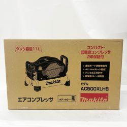 〇〇 MAKITA マキタ コンプレッサー ブラック AC500XLH ブラック 未開封品 Nランク