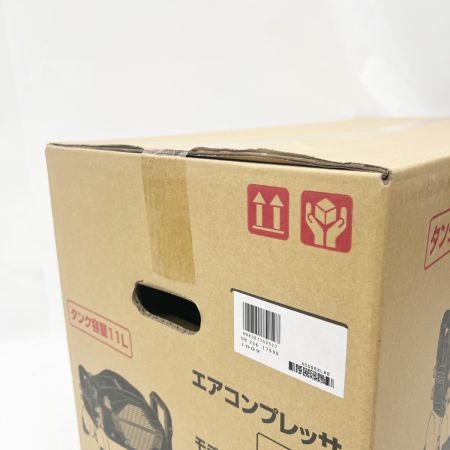  MAKITA マキタ コンプレッサー ブラック AC500XLH ブラック 未開封品