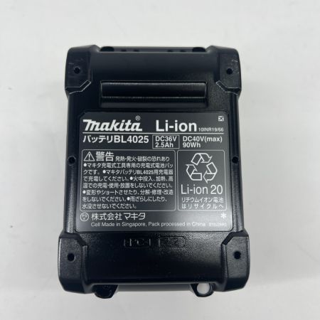  MAKITA マキタ ディスクグラインダー 付属品完備 GA001GRDX 未使用品 バッテリー2個付き