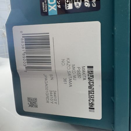  MAKITA マキタ ディスクグラインダー 付属品完備 GA001GRDX 未使用品 バッテリー2個付き