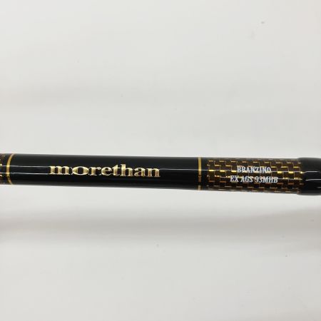  DAIWA ダイワ MORETHAN モアザン MT BR EX AGS 93MHB 05800222 ルアーロッド