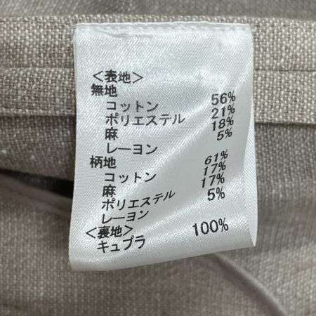  Leilian レリアン レディース ジャケット 裏地ストライプ ボタン無し サイズ13+ アイボリー