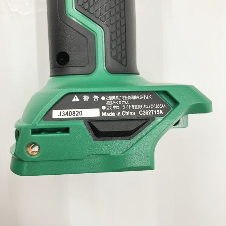  HiKOKI ハイコーキ 18V-14.4V コードレスランタン UB18DF NN 未使用品