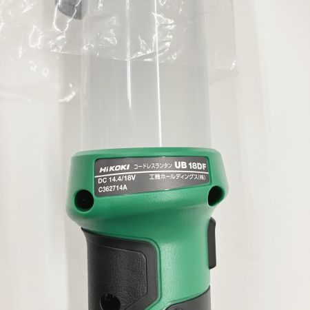  HiKOKI ハイコーキ 18V-14.4V コードレスランタン UB18DF NN 未使用品
