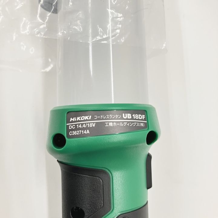 HiKOKI ハイコーキ 18V-14.4V コードレスランタン UB18DF NN 未使用品